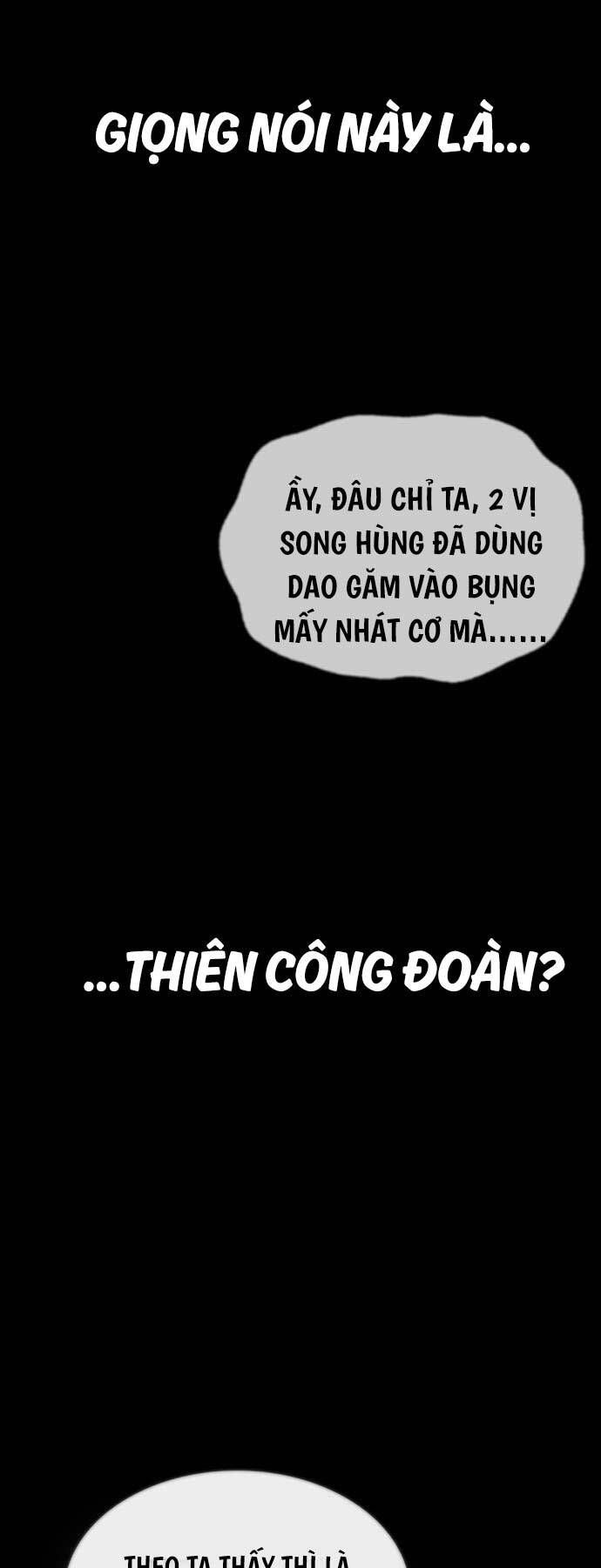 đọc truyện Thiên Qua Thư Khố Đại Công Tử Chương 71 ảnh 73 tại Thiên Thai Truyện