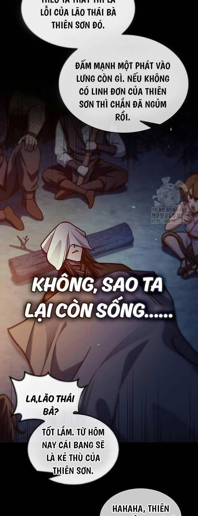 đọc truyện Thiên Qua Thư Khố Đại Công Tử Chương 71 ảnh 74 tại Thiên Thai Truyện