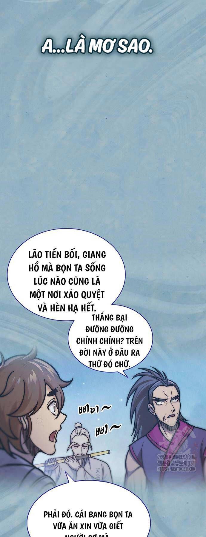 đọc truyện Thiên Qua Thư Khố Đại Công Tử Chương 71 ảnh 78 tại Thiên Thai Truyện