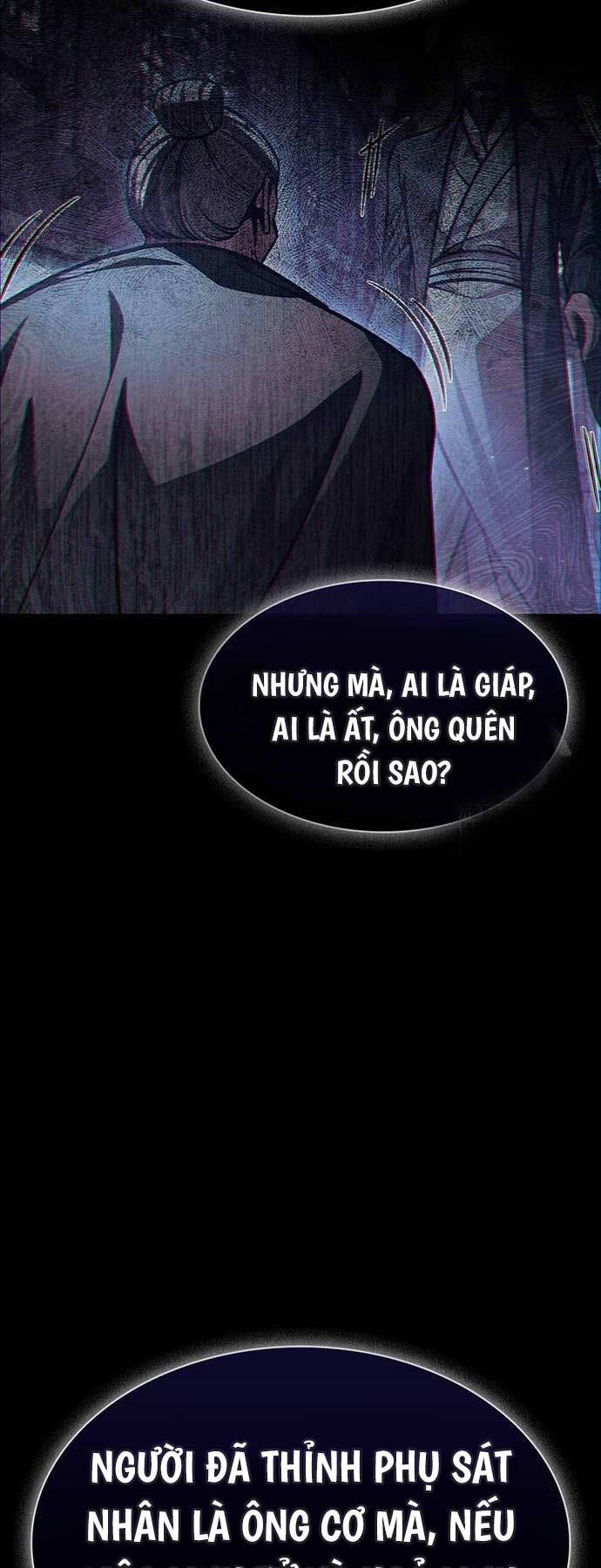 đọc truyện Thiên Qua Thư Khố Đại Công Tử Chương 71 ảnh 89 tại Thiên Thai Truyện
