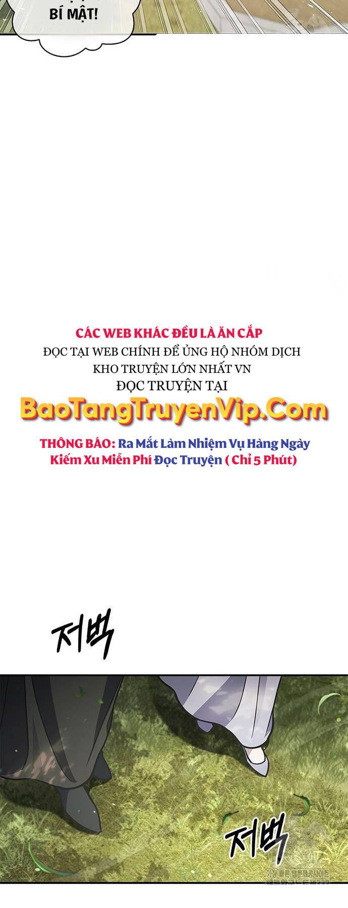 đọc truyện Thiên Qua Thư Khố Đại Công Tử Chương 73 ảnh 48 tại Thiên Thai Truyện