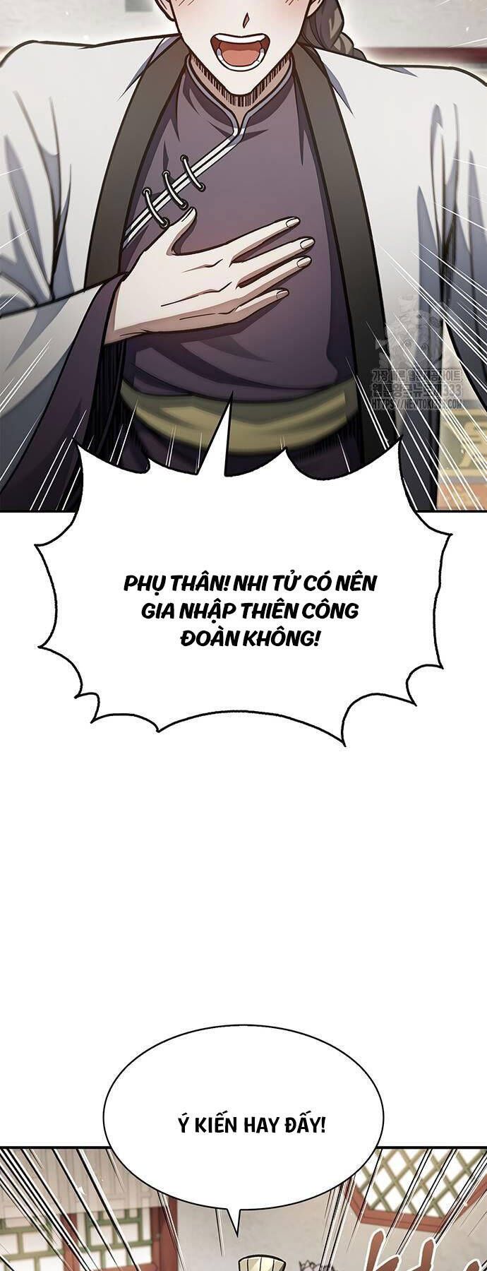 đọc truyện Thiên Qua Thư Khố Đại Công Tử Chương 73 ảnh 6 tại Thiên Thai Truyện