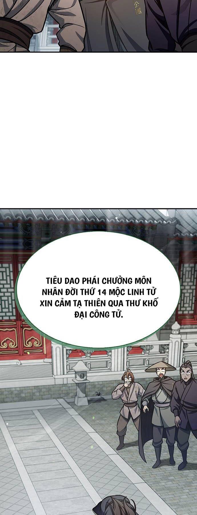 đọc truyện Thiên Qua Thư Khố Đại Công Tử Chương 73 ảnh 56 tại Thiên Thai Truyện