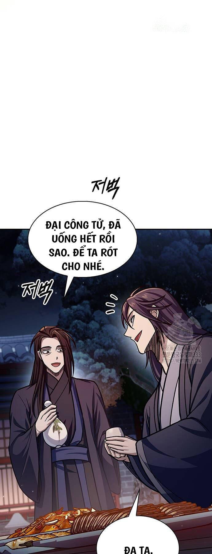 đọc truyện Thiên Qua Thư Khố Đại Công Tử Chương 73 ảnh 73 tại Thiên Thai Truyện