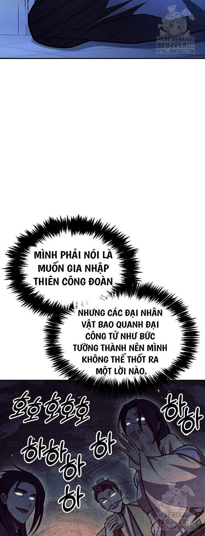 đọc truyện Thiên Qua Thư Khố Đại Công Tử Chương 73 ảnh 78 tại Thiên Thai Truyện