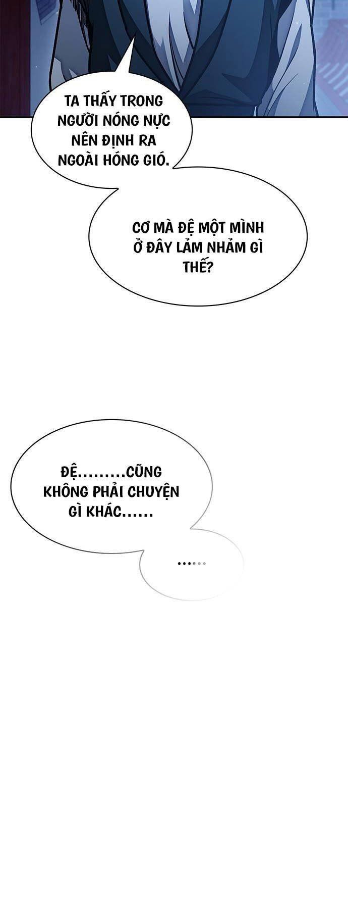đọc truyện Thiên Qua Thư Khố Đại Công Tử Chương 73 ảnh 82 tại Thiên Thai Truyện