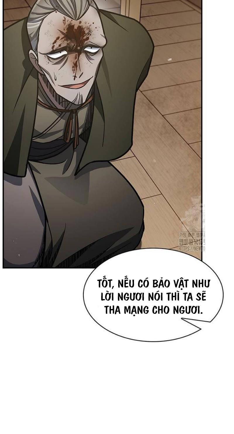 đọc truyện Thiên Qua Thư Khố Đại Công Tử Chương 74 ảnh 17 tại Thiên Thai Truyện