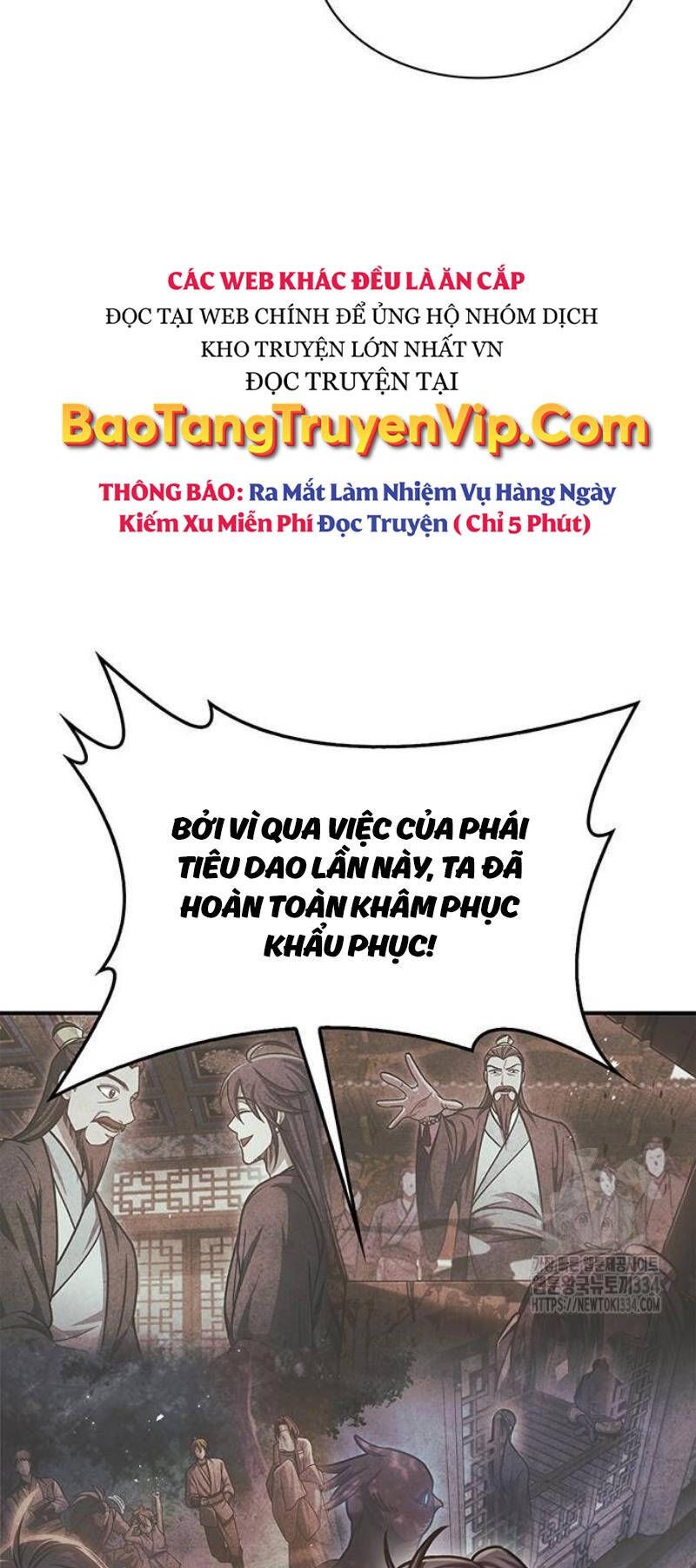 đọc truyện Thiên Qua Thư Khố Đại Công Tử Chương 74 ảnh 23 tại Thiên Thai Truyện