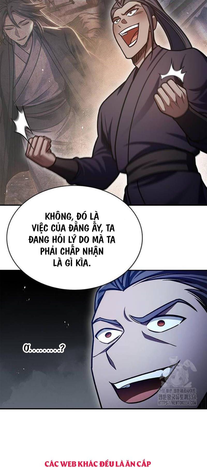 đọc truyện Thiên Qua Thư Khố Đại Công Tử Chương 74 ảnh 24 tại Thiên Thai Truyện