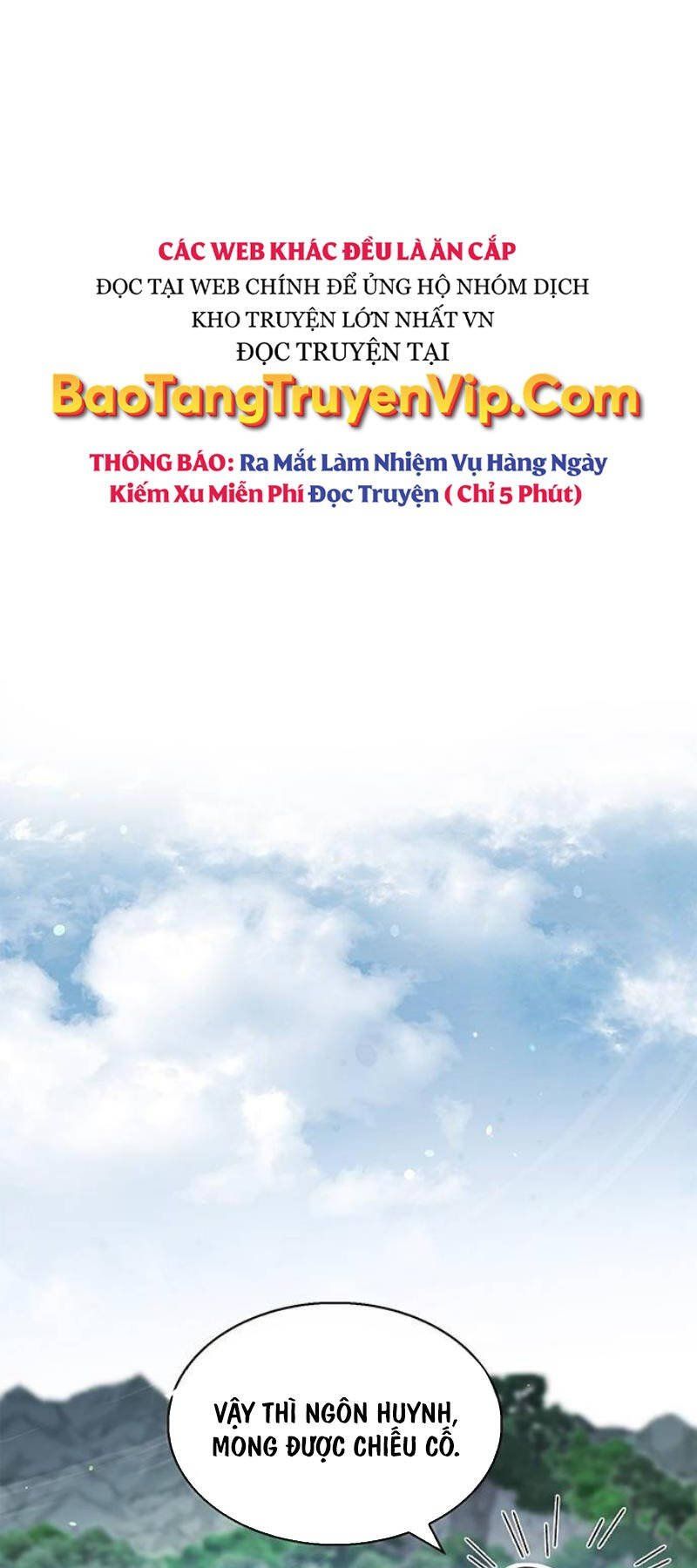 đọc truyện Thiên Qua Thư Khố Đại Công Tử Chương 74 ảnh 42 tại Thiên Thai Truyện