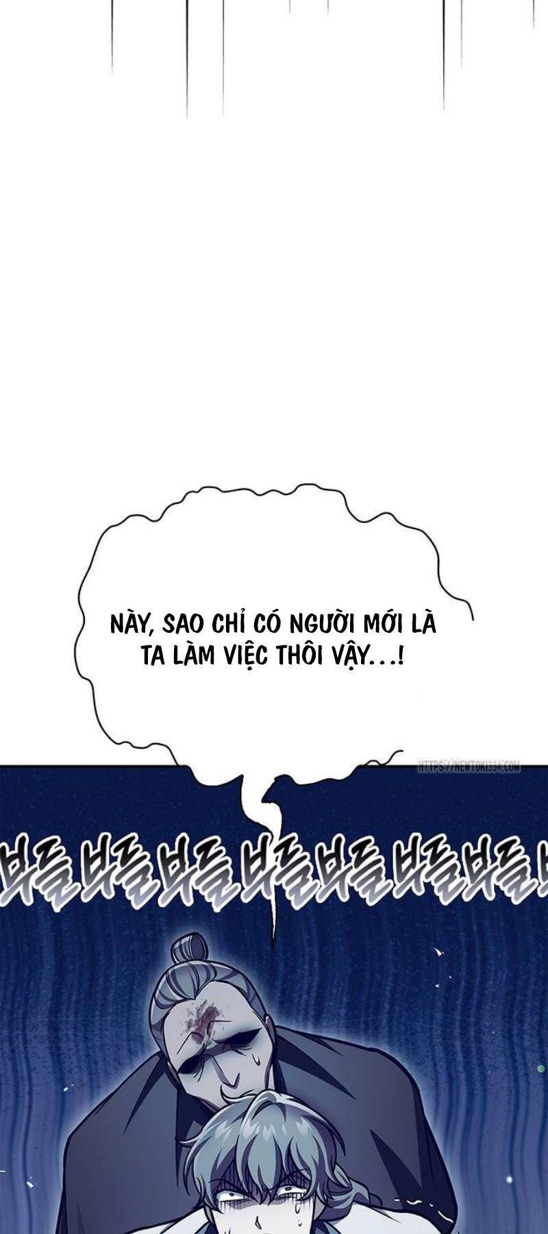 đọc truyện Thiên Qua Thư Khố Đại Công Tử Chương 74 ảnh 44 tại Thiên Thai Truyện
