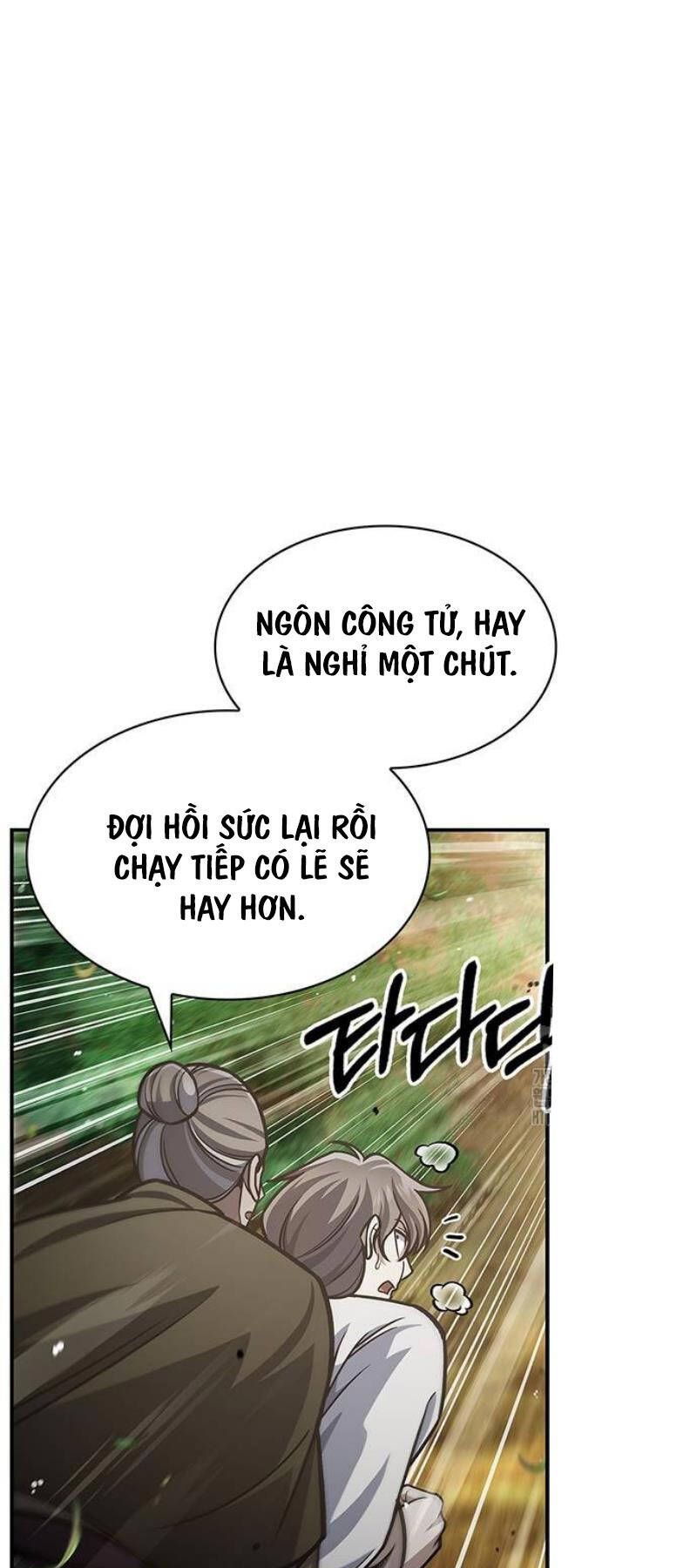 đọc truyện Thiên Qua Thư Khố Đại Công Tử Chương 74 ảnh 47 tại Thiên Thai Truyện