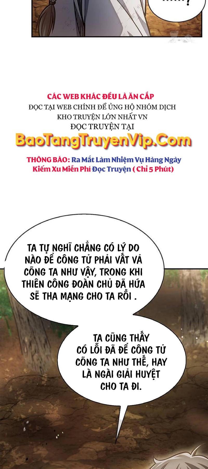 đọc truyện Thiên Qua Thư Khố Đại Công Tử Chương 74 ảnh 57 tại Thiên Thai Truyện