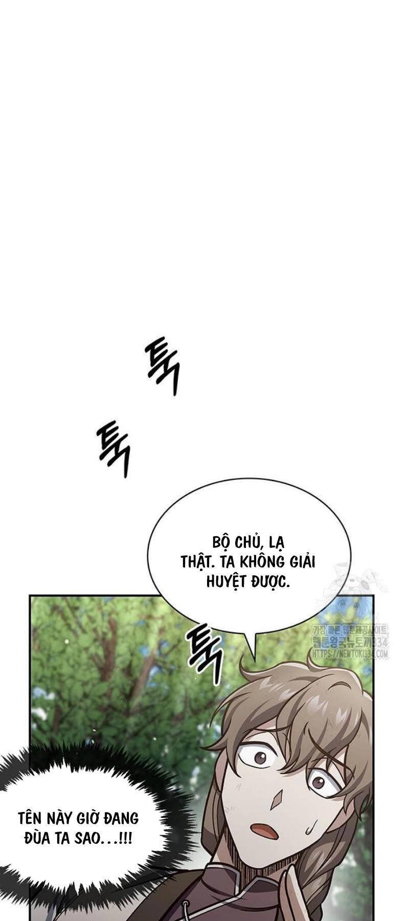 đọc truyện Thiên Qua Thư Khố Đại Công Tử Chương 74 ảnh 69 tại Thiên Thai Truyện