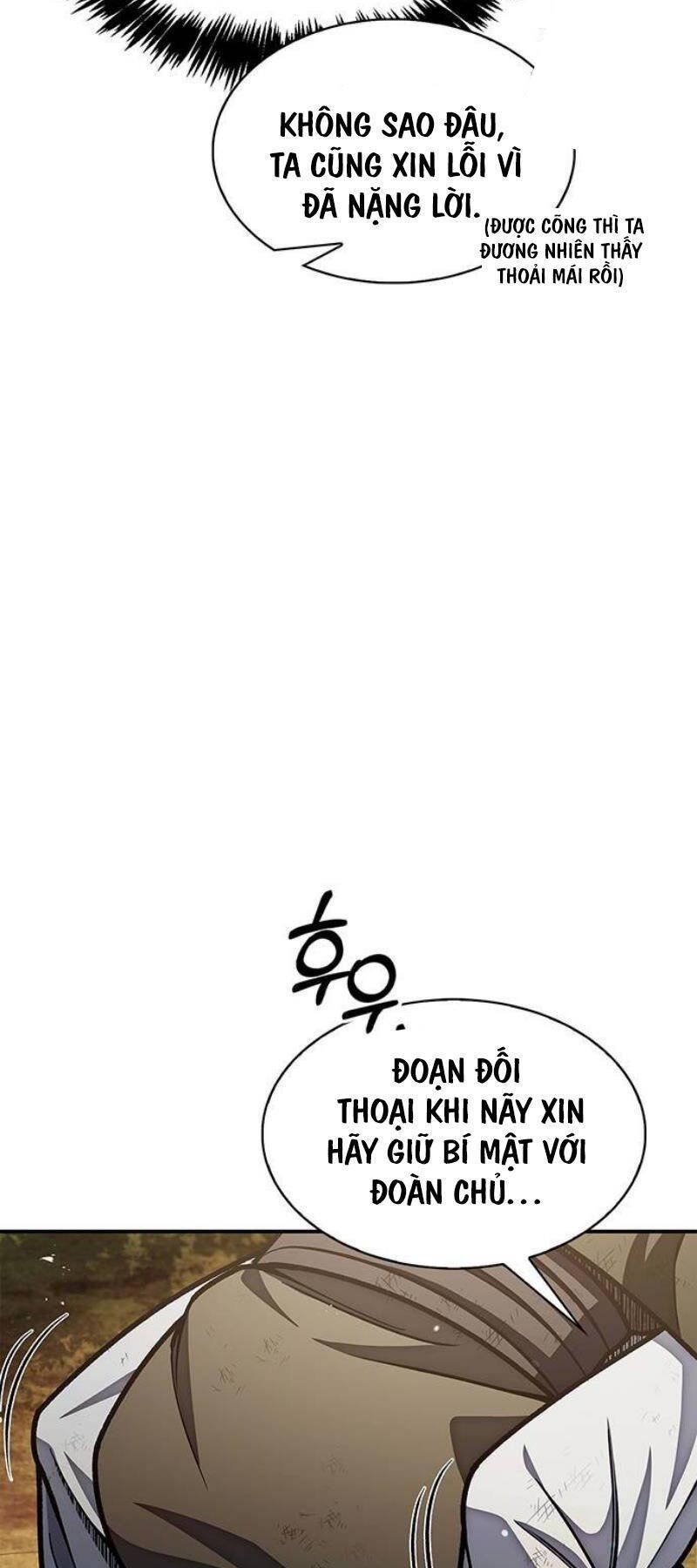 đọc truyện Thiên Qua Thư Khố Đại Công Tử Chương 74 ảnh 82 tại Thiên Thai Truyện