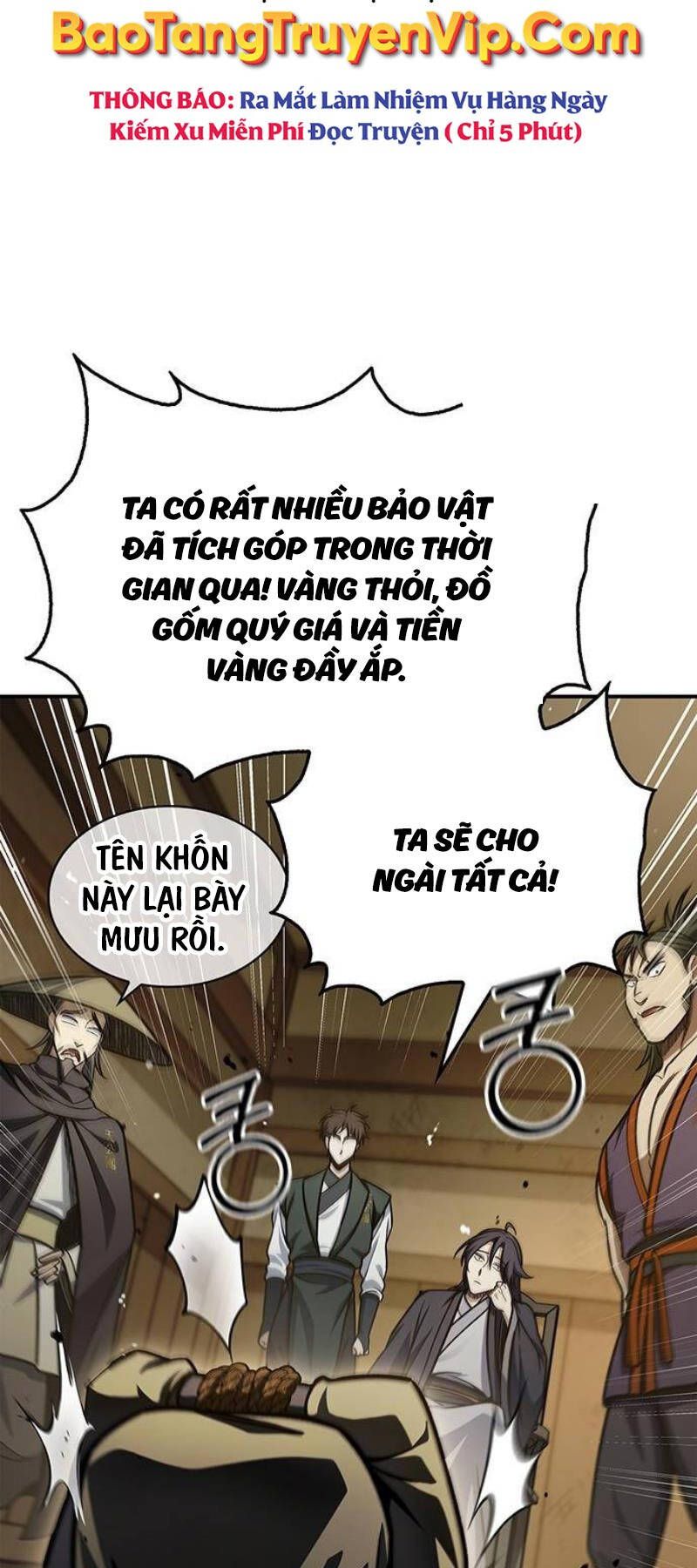 đọc truyện Thiên Qua Thư Khố Đại Công Tử Chương 74 ảnh 10 tại Thiên Thai Truyện