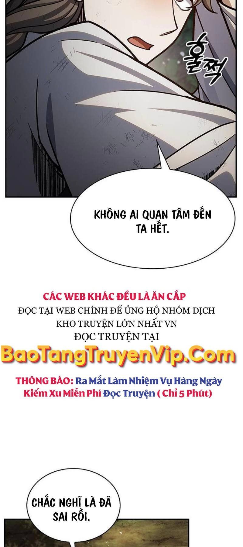 đọc truyện Thiên Qua Thư Khố Đại Công Tử Chương 74 ảnh 93 tại Thiên Thai Truyện