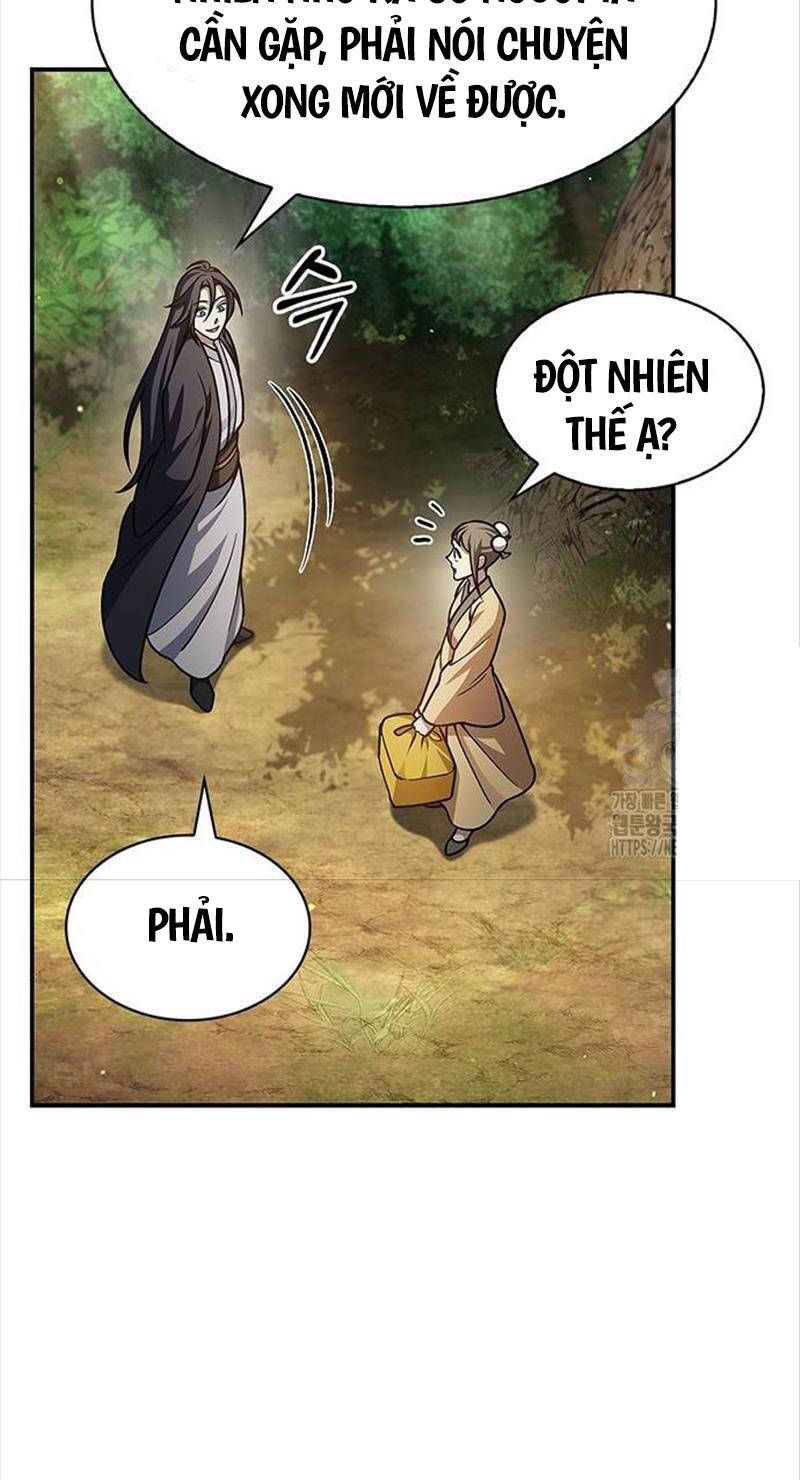 đọc truyện Thiên Qua Thư Khố Đại Công Tử Chương 75 ảnh 67 tại Thiên Thai Truyện