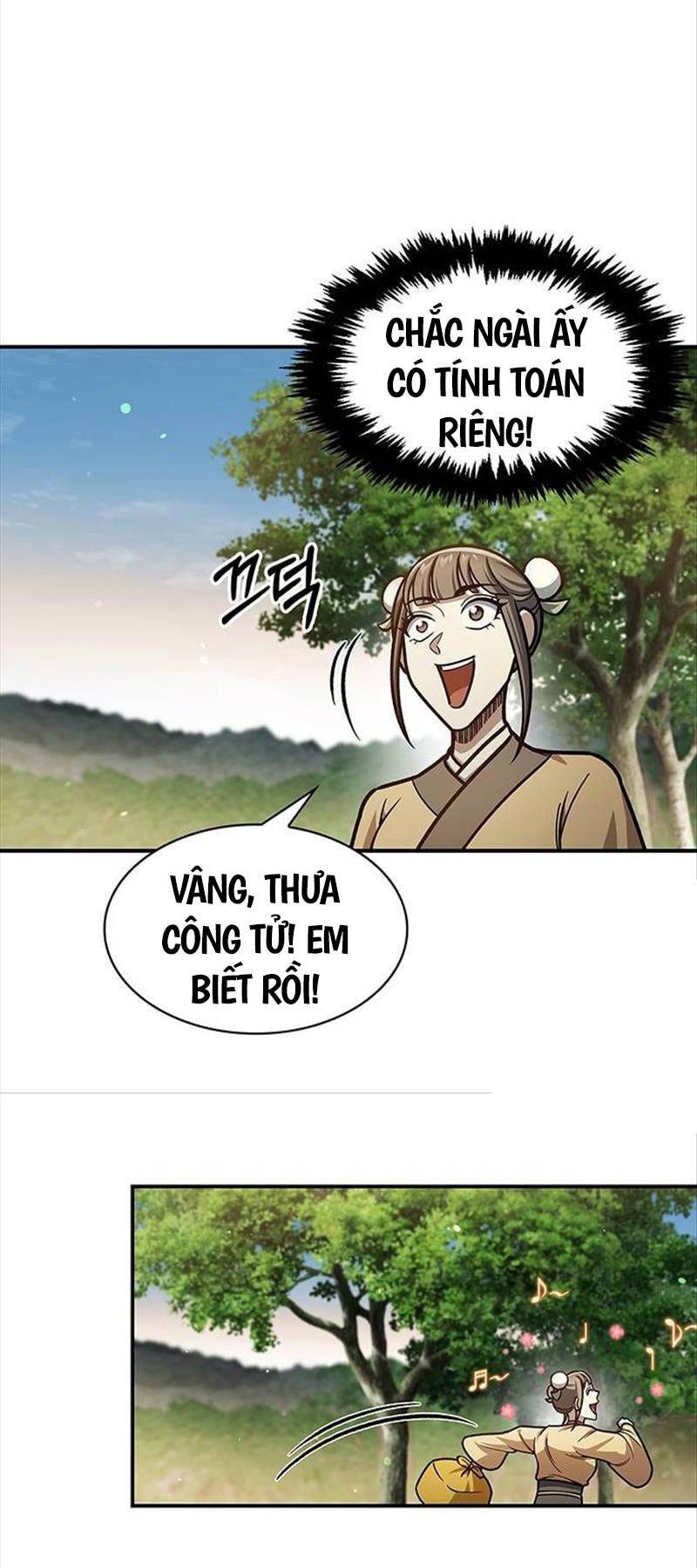 đọc truyện Thiên Qua Thư Khố Đại Công Tử Chương 75 ảnh 68 tại Thiên Thai Truyện