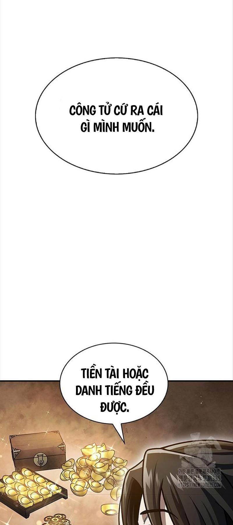 đọc truyện Thiên Qua Thư Khố Đại Công Tử Chương 75 ảnh 76 tại Thiên Thai Truyện