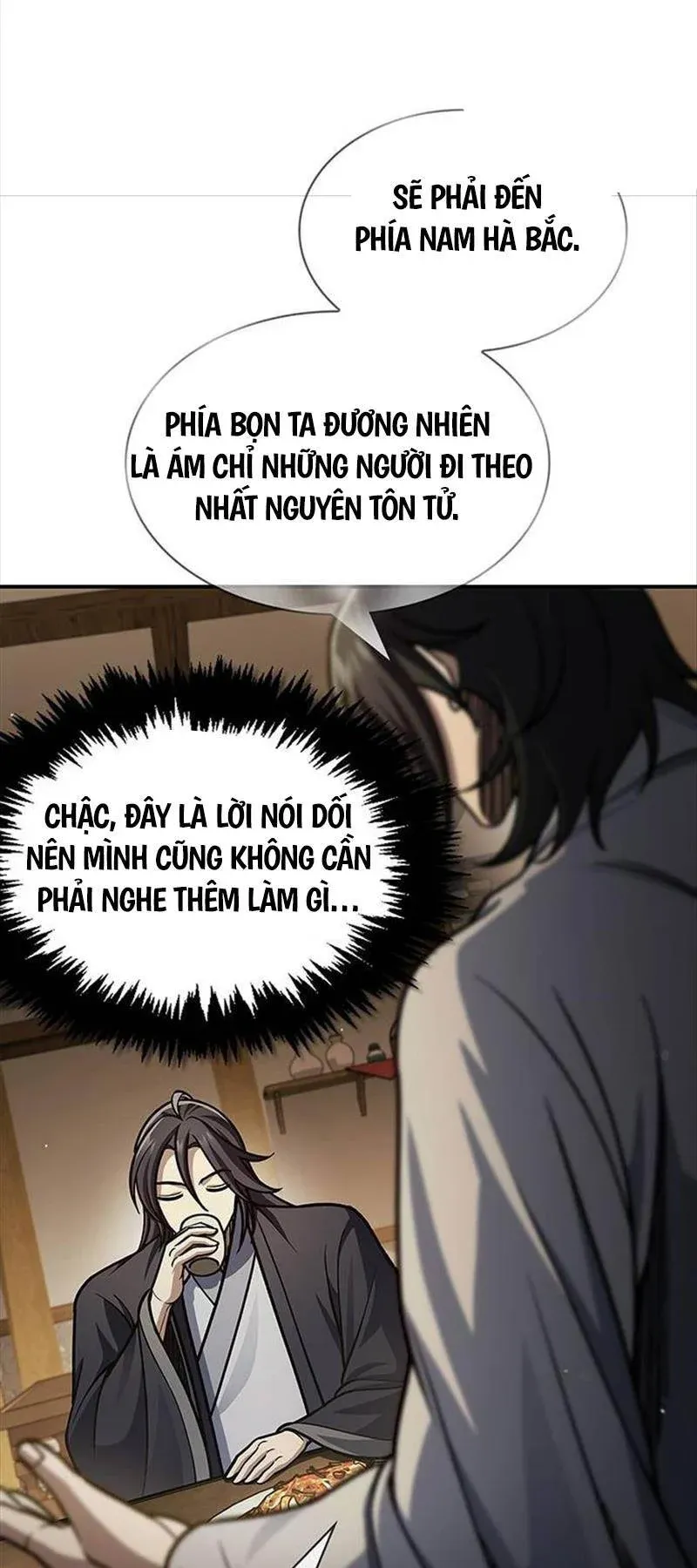 đọc truyện Thiên Qua Thư Khố Đại Công Tử Chương 75 ảnh 83 tại Thiên Thai Truyện