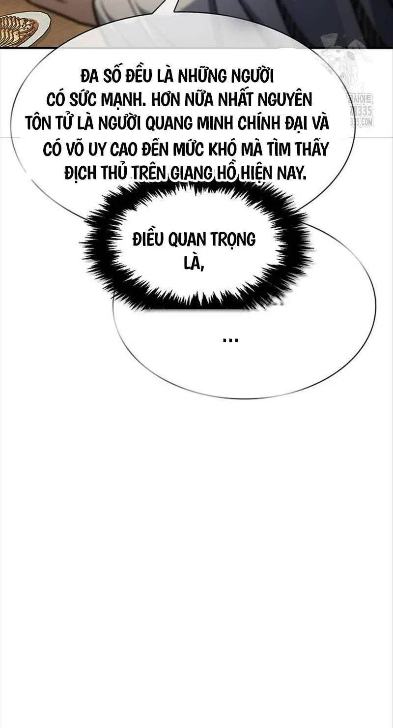 đọc truyện Thiên Qua Thư Khố Đại Công Tử Chương 75 ảnh 84 tại Thiên Thai Truyện