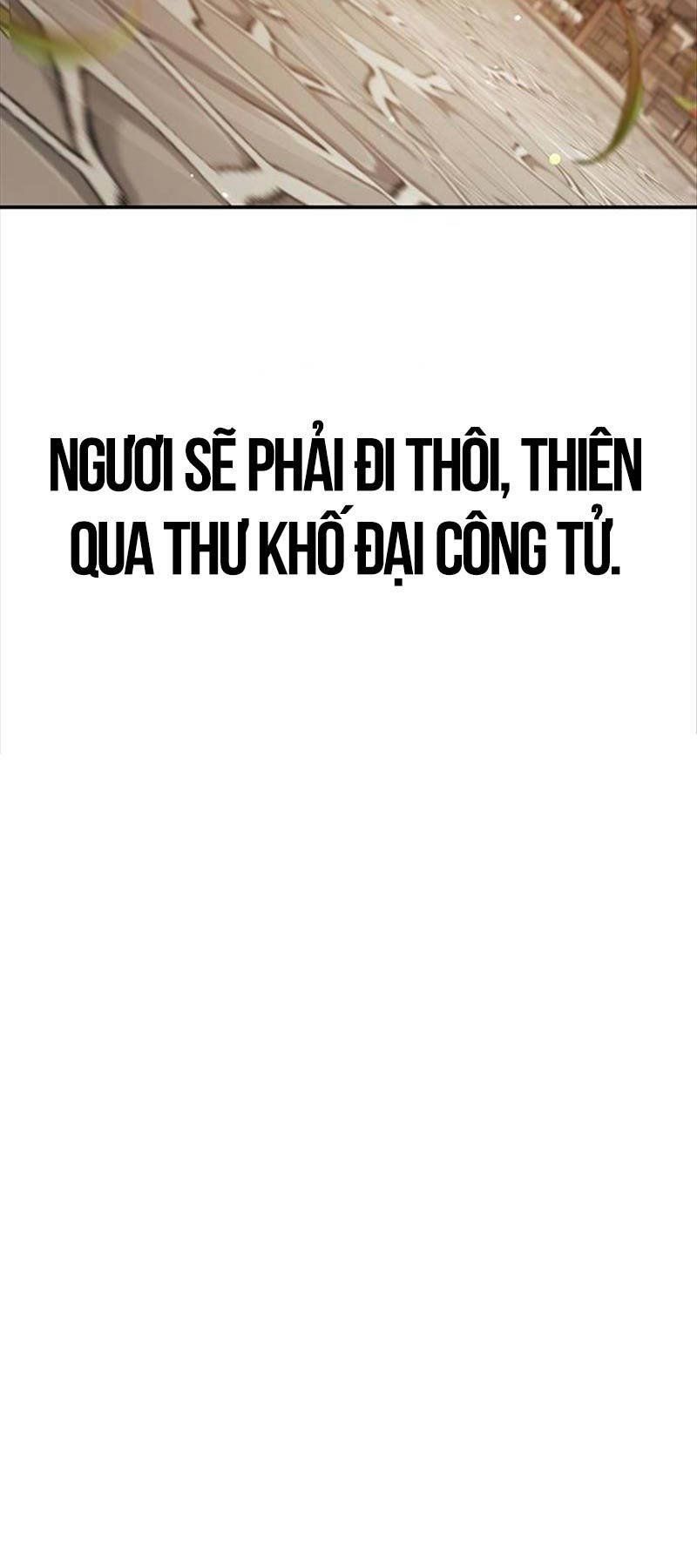 đọc truyện Thiên Qua Thư Khố Đại Công Tử Chương 75 ảnh 94 tại Thiên Thai Truyện