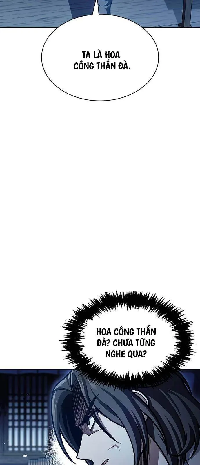 đọc truyện Thiên Qua Thư Khố Đại Công Tử Chương 76 ảnh 29 tại Thiên Thai Truyện