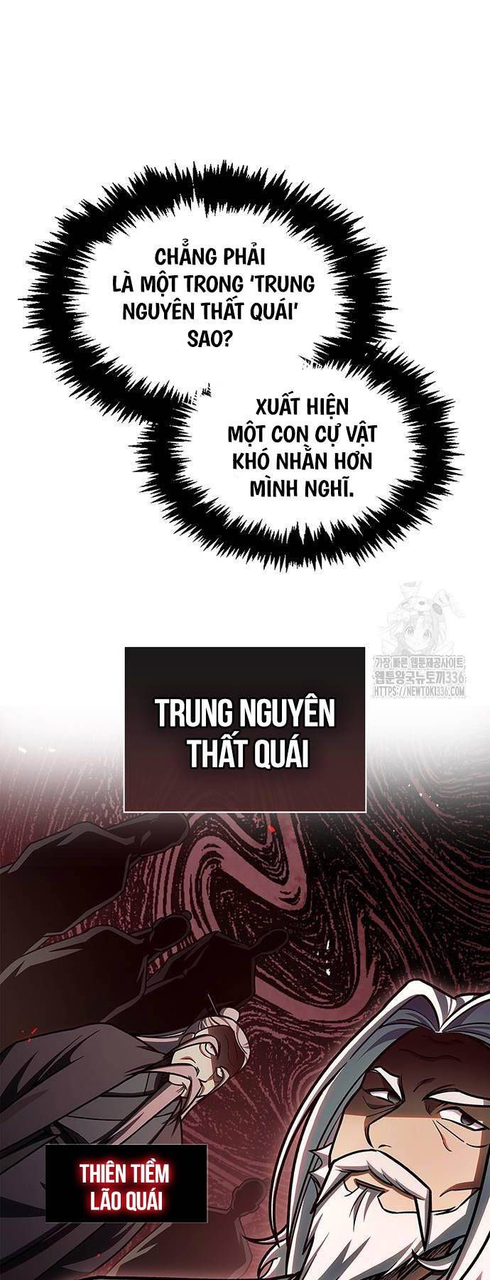 đọc truyện Thiên Qua Thư Khố Đại Công Tử Chương 76 ảnh 47 tại Thiên Thai Truyện