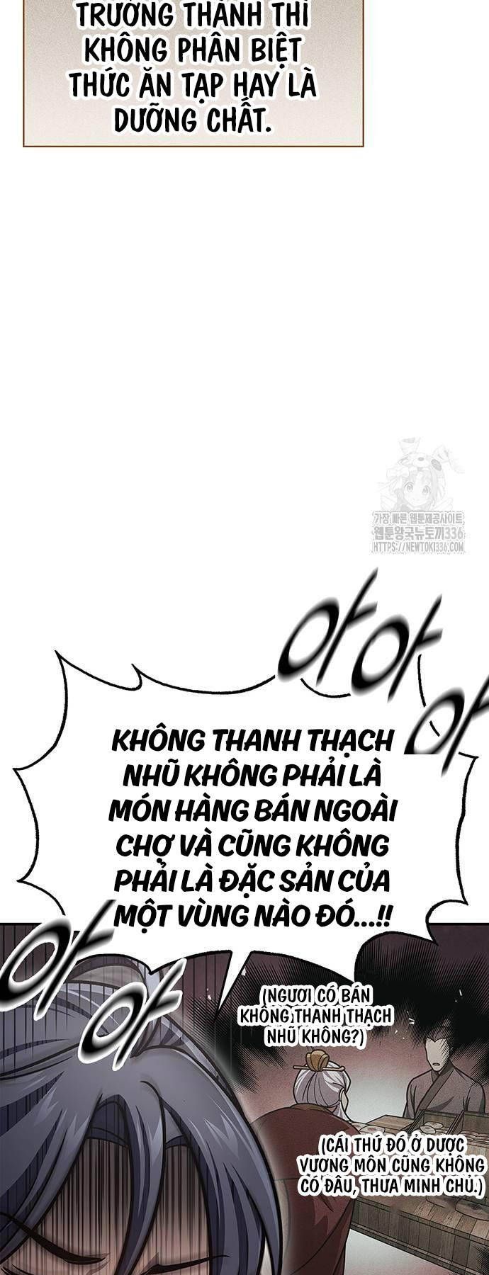 đọc truyện Thiên Qua Thư Khố Đại Công Tử Chương 76 ảnh 74 tại Thiên Thai Truyện