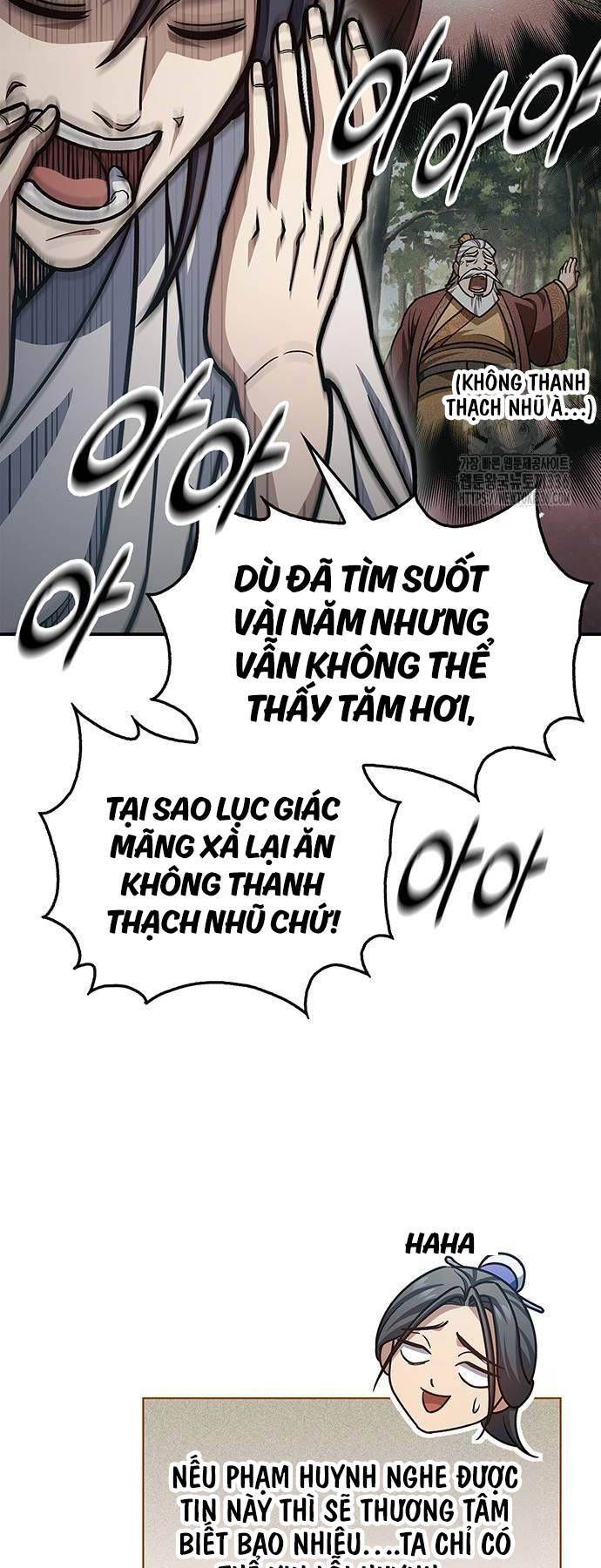 đọc truyện Thiên Qua Thư Khố Đại Công Tử Chương 76 ảnh 75 tại Thiên Thai Truyện