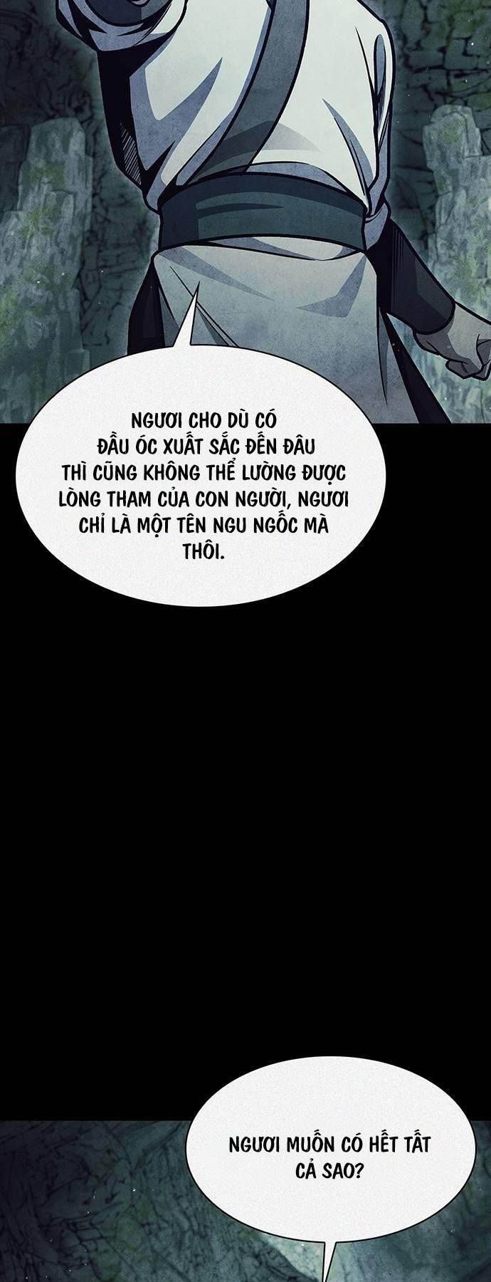đọc truyện Thiên Qua Thư Khố Đại Công Tử Chương 77 ảnh 28 tại Thiên Thai Truyện