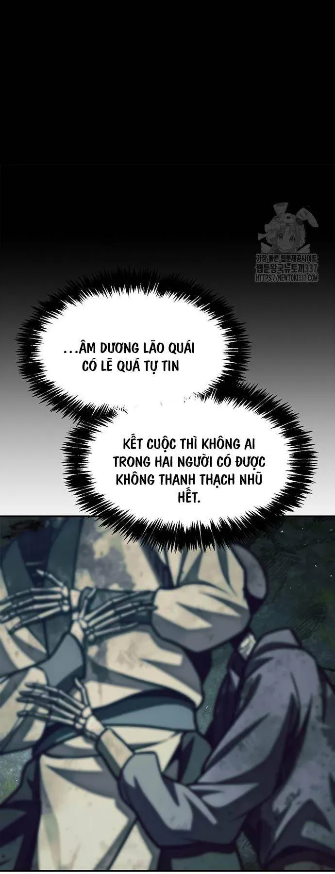 đọc truyện Thiên Qua Thư Khố Đại Công Tử Chương 77 ảnh 32 tại Thiên Thai Truyện