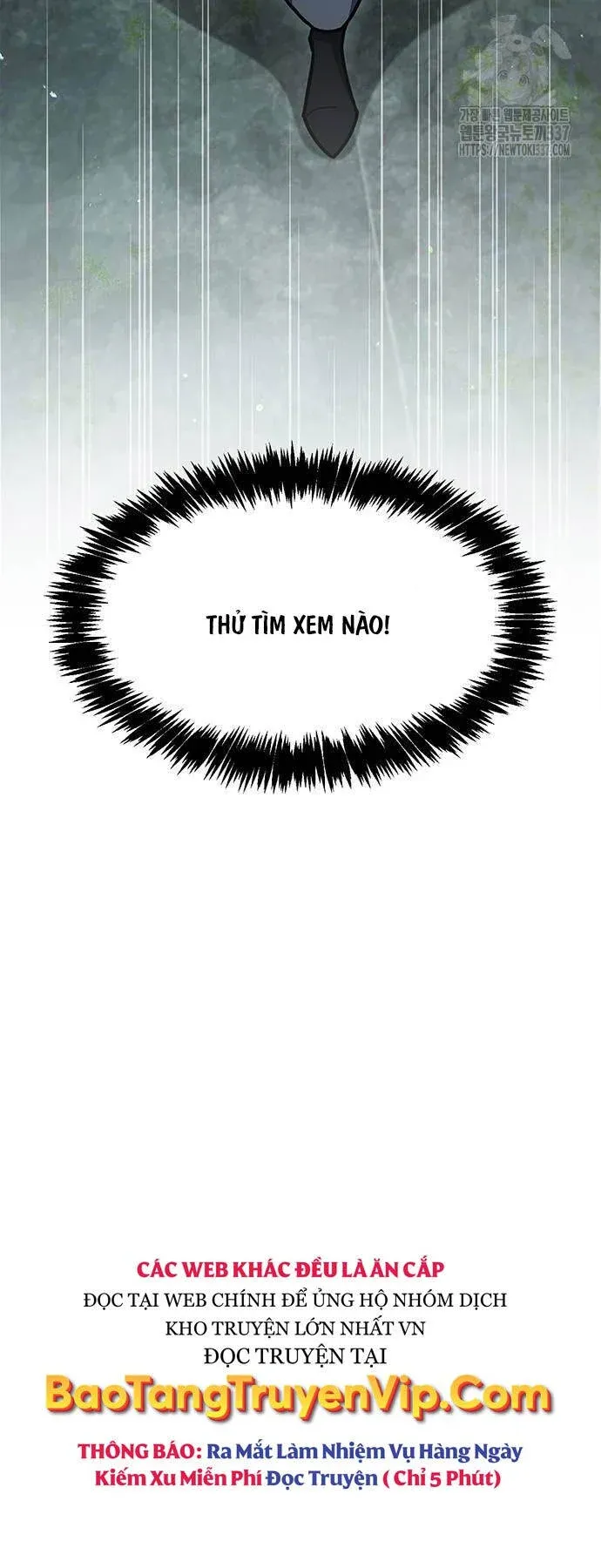 đọc truyện Thiên Qua Thư Khố Đại Công Tử Chương 77 ảnh 42 tại Thiên Thai Truyện