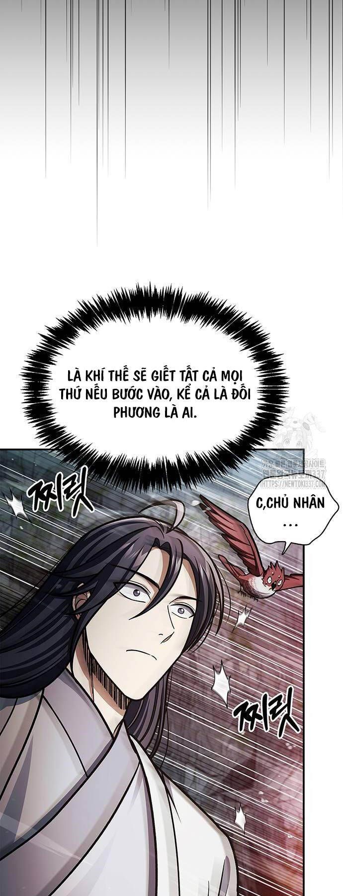 đọc truyện Thiên Qua Thư Khố Đại Công Tử Chương 77 ảnh 55 tại Thiên Thai Truyện