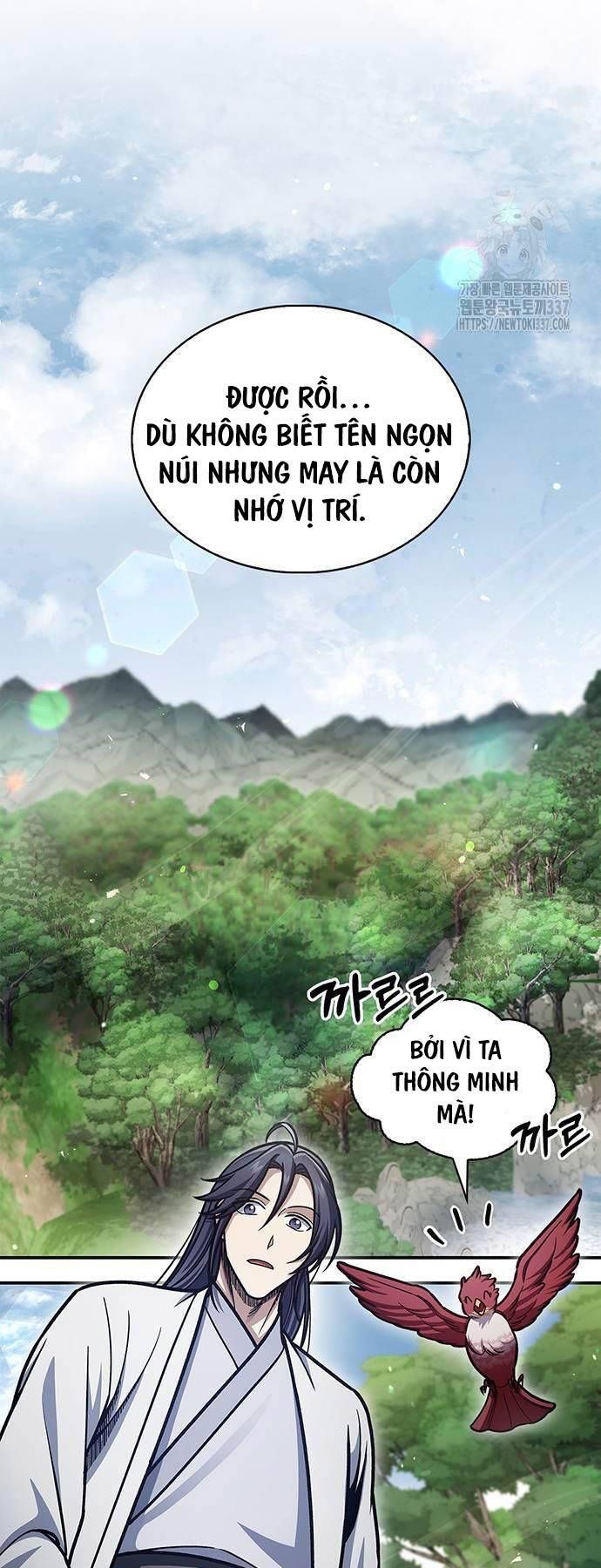 đọc truyện Thiên Qua Thư Khố Đại Công Tử Chương 77 ảnh 7 tại Thiên Thai Truyện