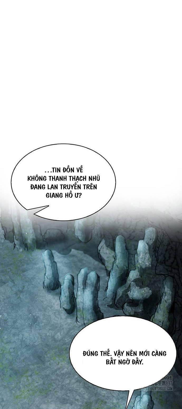 đọc truyện Thiên Qua Thư Khố Đại Công Tử Chương 78 ảnh 59 tại Thiên Thai Truyện