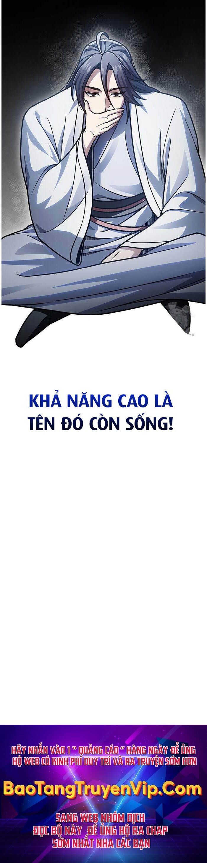 đọc truyện Thiên Qua Thư Khố Đại Công Tử Chương 78 ảnh 69 tại Thiên Thai Truyện