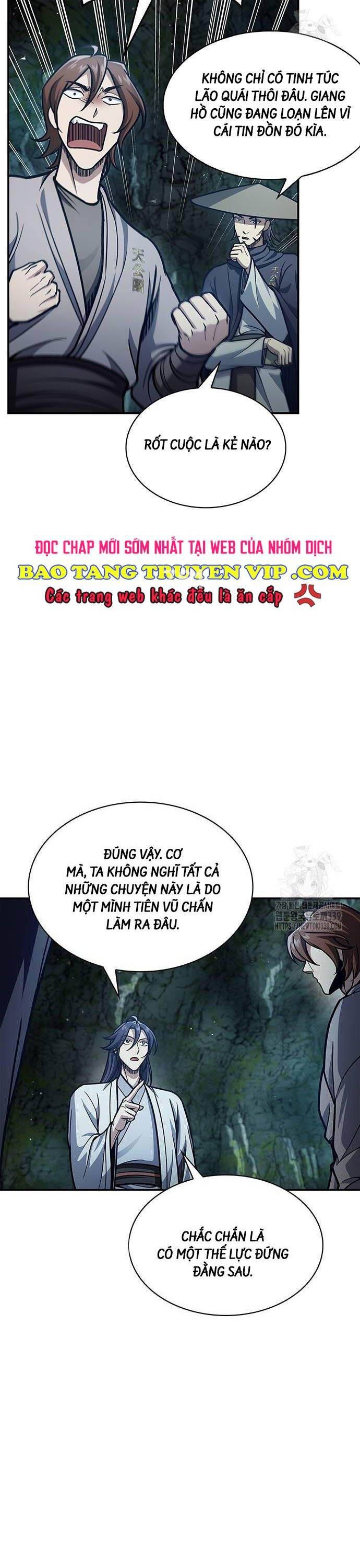đọc truyện Thiên Qua Thư Khố Đại Công Tử Chương 79 ảnh 2 tại Thiên Thai Truyện