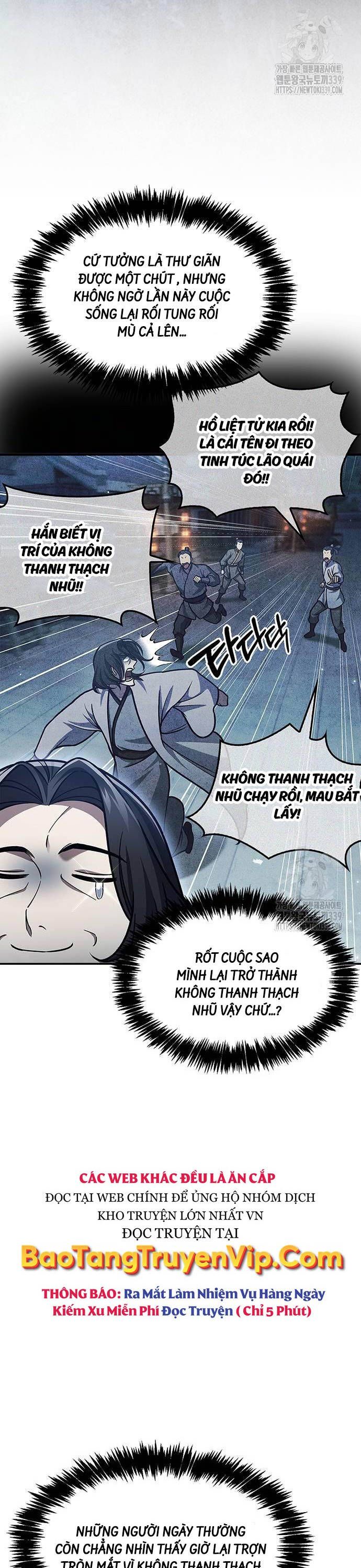 đọc truyện Thiên Qua Thư Khố Đại Công Tử Chương 79 ảnh 11 tại Thiên Thai Truyện