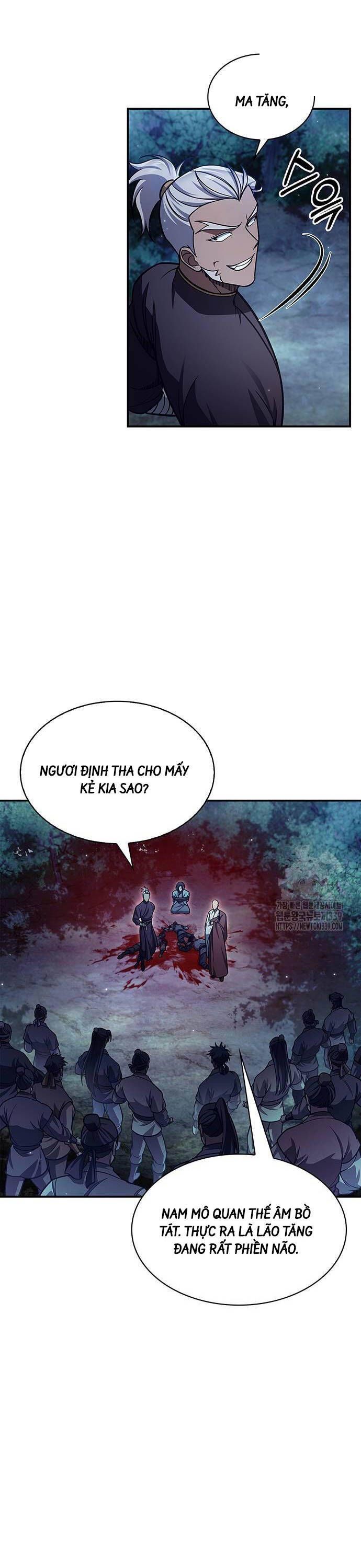 đọc truyện Thiên Qua Thư Khố Đại Công Tử Chương 79 ảnh 20 tại Thiên Thai Truyện