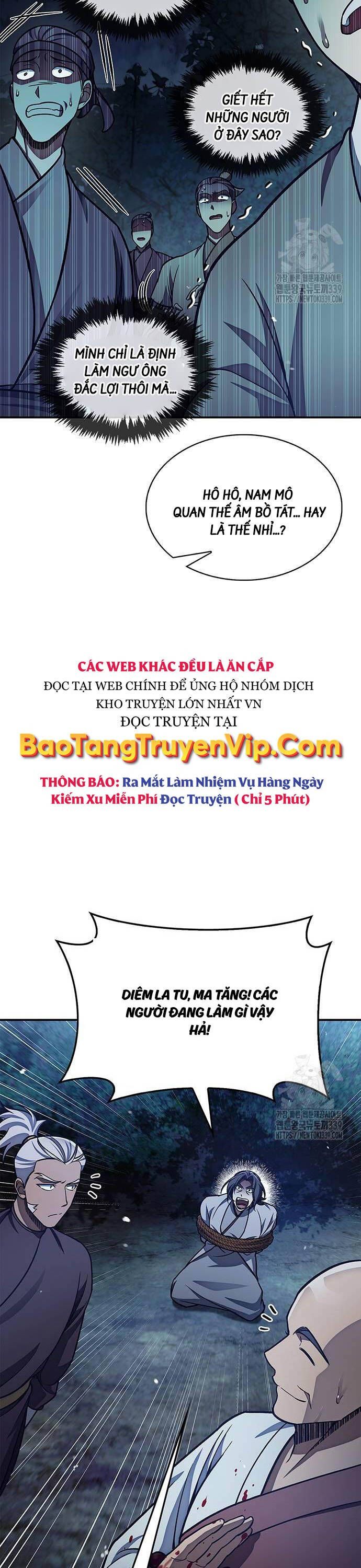 đọc truyện Thiên Qua Thư Khố Đại Công Tử Chương 79 ảnh 22 tại Thiên Thai Truyện