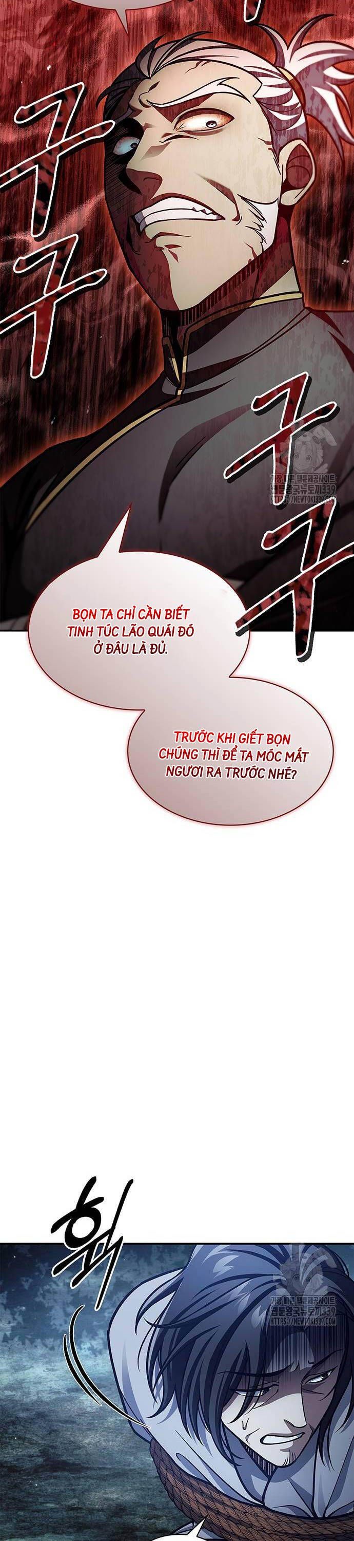 đọc truyện Thiên Qua Thư Khố Đại Công Tử Chương 79 ảnh 24 tại Thiên Thai Truyện