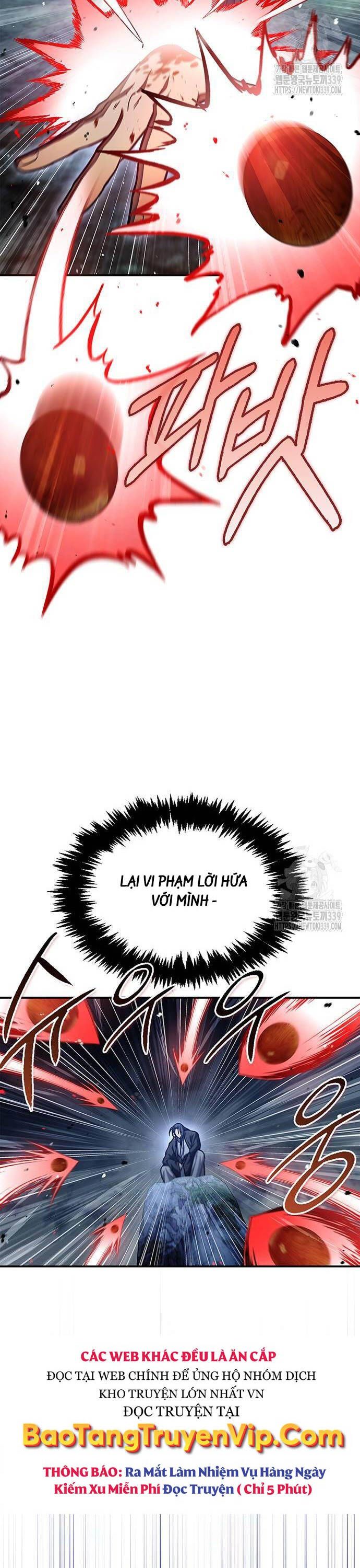 đọc truyện Thiên Qua Thư Khố Đại Công Tử Chương 79 ảnh 47 tại Thiên Thai Truyện
