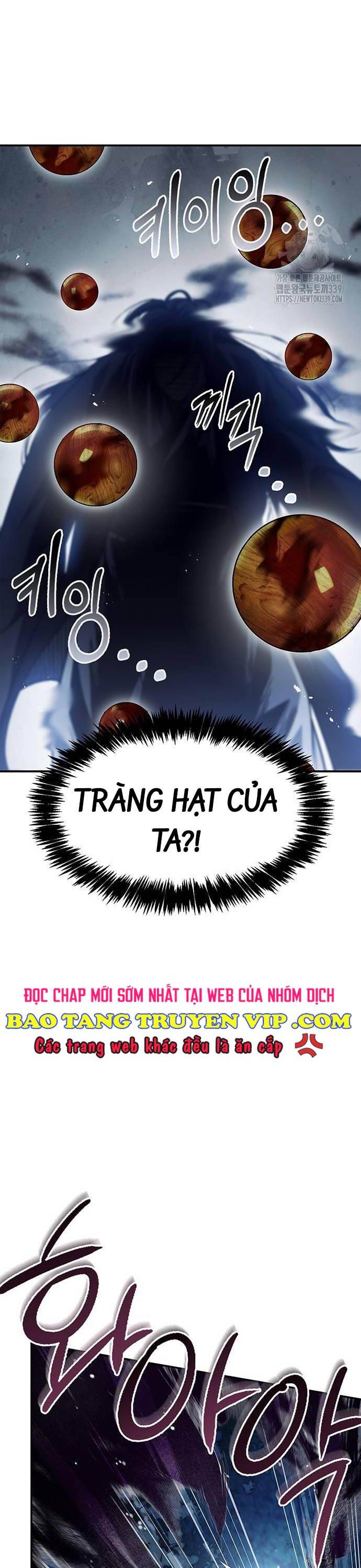 đọc truyện Thiên Qua Thư Khố Đại Công Tử Chương 79 ảnh 49 tại Thiên Thai Truyện