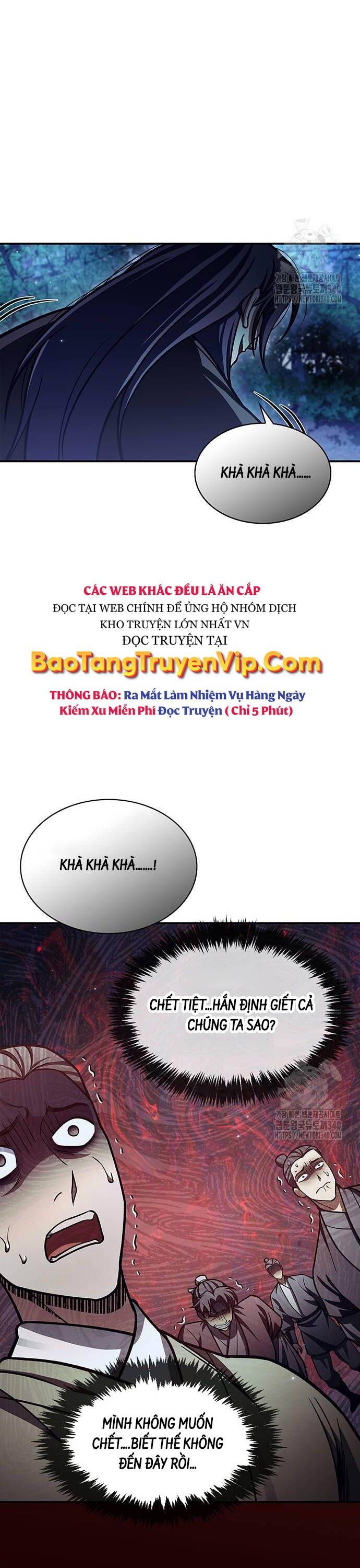 đọc truyện Thiên Qua Thư Khố Đại Công Tử Chương 80 ảnh 13 tại Thiên Thai Truyện