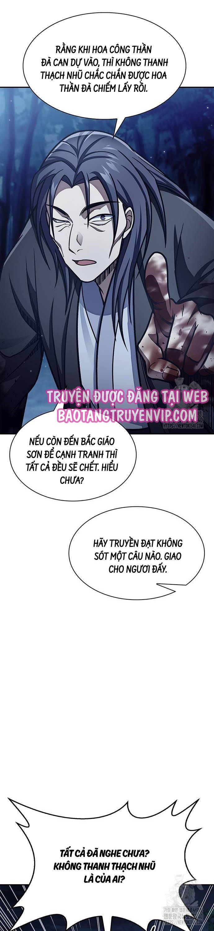 đọc truyện Thiên Qua Thư Khố Đại Công Tử Chương 80 ảnh 35 tại Thiên Thai Truyện