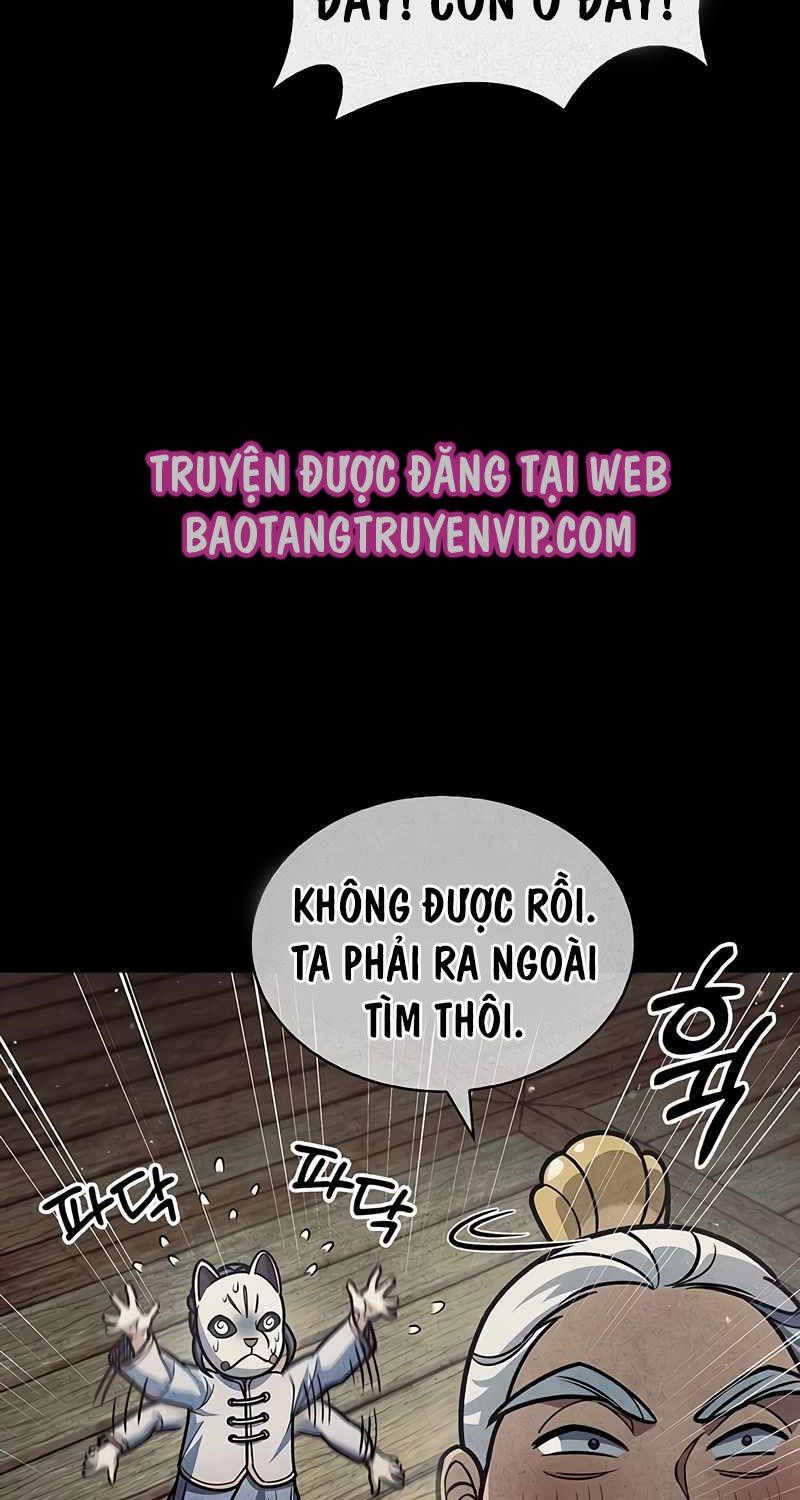 đọc truyện Thiên Qua Thư Khố Đại Công Tử Chương 81 ảnh 126 tại Thiên Thai Truyện