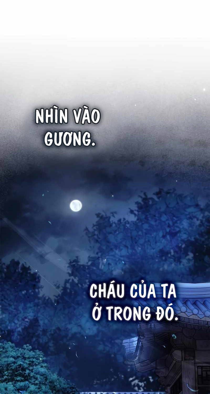 đọc truyện Thiên Qua Thư Khố Đại Công Tử Chương 81 ảnh 141 tại Thiên Thai Truyện