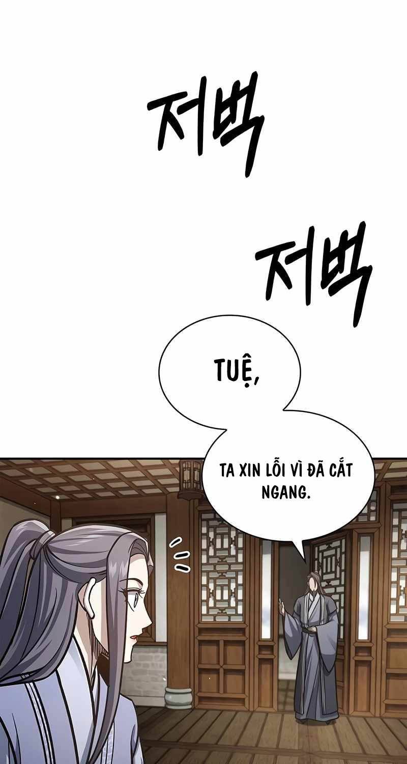 đọc truyện Thiên Qua Thư Khố Đại Công Tử Chương 81 ảnh 25 tại Thiên Thai Truyện